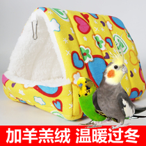 Parrot Birds Nest warm nest Pearl Jade Bird green bird winter winter heat insulation cotton hanging nest artifact supplies