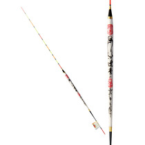 Damo Float 821 Peacock Feathers High Sensitive Crucian Carp Drift 11-mesh Light Striking Official