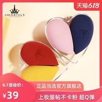 The official flagship of \