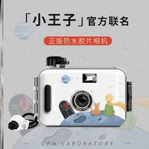 Camera students cheap small digital portable photo Net red small camera mini camera can be photographed cheap printing cheap
