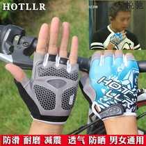 Summer rainproof riding protective gloves male road car waterproof thin non-slip half finger breathable gloves mountain bike