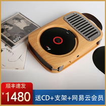 Wu Singles Life CD Machine Outdoor Portable Audio Wall Hanging CD Player Album Gramophone Retro Bluetooth Speaker