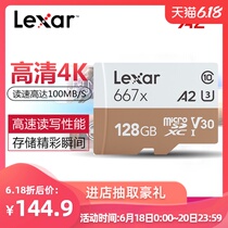 LexA 667x128g memory A2 dash cam special SD high speed mobile phone flash memory TF Card u3