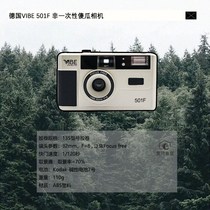 拍立得相机自带美颜动网红便捷新款学生款打印一体儿童便宜复古