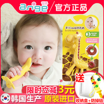 Imported Japanese kjc giraffe teether banana baby molar stick baby boiled banana bite silicone toy