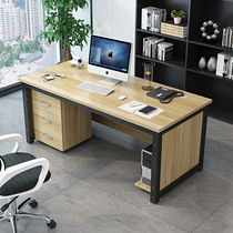 Desktop computer desk 1 2 meters single financial staff staff desk office 1 6 meters home simple modern