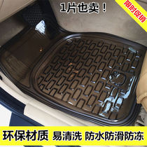 * New thickened trunk cargo box wear-resistant car plastic foot pad general workshop can cut rubber mat car Ground