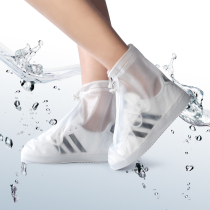 Rain boots waterproof overshoes for men and women fashion rain boots non-slip thick wear-resistant children rain shoes cover transparent water shoes