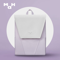MAH Sheep House Joint Section Double Shoulder Bag Female Sen Ensemble Computer Book Package Original Small Crowdcollege Student Brief Travel Backpack