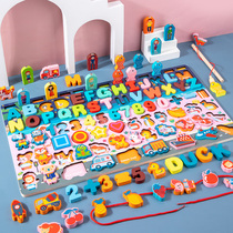 Young childrens toys Digital building blocks puzzle Girls early lessons Chili developed Brain 1-2 ½ 3 Boy Baby