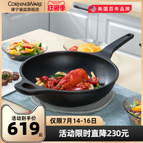 Corning non-stick wok wok Household induction cooker gas stove Gas stove suitable for less fume cooking pots and pans