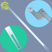 Tibao LG006-connecting rod lock Rod movable cabinet lock Rod mechanical chassis cabinet lock Rod