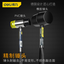Dali rubber hammer floor tile marble special rubber hammer home installation hammer decoration beef tendon hammer hammer