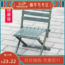 Low backrest chair stool small backrest Maza portable fishing chair folding stool can be put into backpack train bench