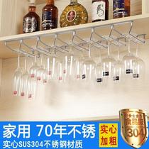 Red wine 304 household ornaments hanging wine rack cup stainless steel creative cup high-legged cabinet hanging upside down European style