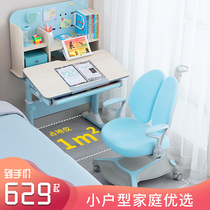Children Desk Study Desk Elementary School Students Writing Desk Students Home Writing Desk Liftable Solid Wood Table And Chairs Subsuit