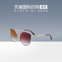 Swarovski / Swarovski new cat's eye ladies fashion trend driving Sunglasses 173