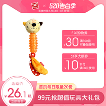 Gigwi expensive for Q cute dog toys plush rubber toys sound simulation molar bite resistant pet toys