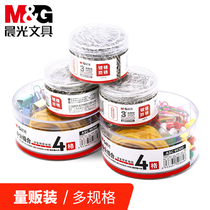 Morning light paper clip office supplies paper clip return type needle binding stationery Nickel plated thickened big box wholesale color paper clip metal antirust long tail clip bookmark creative cute