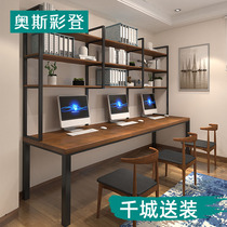 Solid wood desk bookcase bookcase combination double computer desk loft desk work table integrated table writing desk
