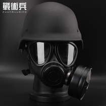 Tactical soldier Sis gas mask helmet set fire rescue life-saving anti-smog formaldehyde gas filter mask
