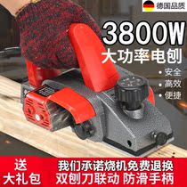 Guode Electric Planer Carpenter Copper Core Hand Push Electrician Adjustable Electric Table Saw Spore Carpenter Special Automatic Wood