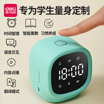 Deli alarm clock Student dormitory bedside luminous electronic clock Intelligent multi-function cartoon childrens special small alarm clock