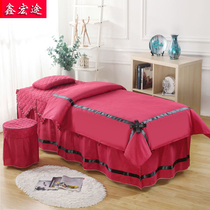 Xinhongtu beauty bed Beauty bedspread four-piece set