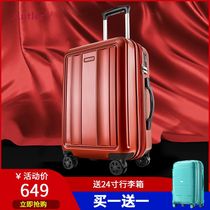 antler antler luggage 28 inch female Rod bag 240000 to the wheel password box male mass