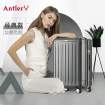 antler Anteri trolley case female 20 inch boarding box password box 24 inch travel male universal wheel luggage