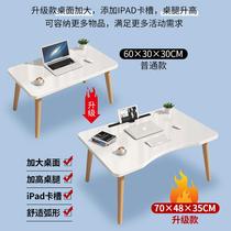 Floating window dressing table bedroom 2021 new small apartment flip storage Net red tatami sitting makeup table