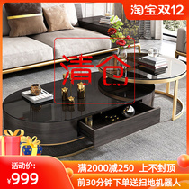 Tea table TV cabinet light luxury designer High sense simple glass living room rock plate marble Net red oval table