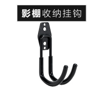 Shadows Hangers Hook Equipment Hooks Flexlight Boxes Standard Hoods Incorporate Light Photographic Accessories