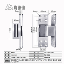 Hidden door large heavy door hidden hidden 304 stainless steel invisible hinge