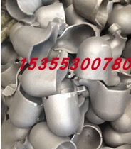 Automatic soup feeder spoon 1.0kg 1.5kg 20kg manipulator cold chamber die casting machine accessories