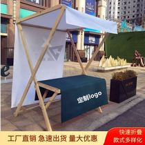Stall rack market Display rack stall car outdoor shelf promotion sales car wooden storage market night market activities