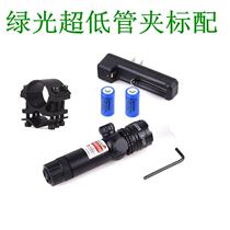 Lithium Battery Rechargeable Infrared laser aiming flashlight car instrument multi-purpose 3 6V3 7 adjustable laser