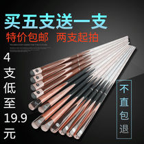 Gong billiards pool club Billiards Snooker Pool snooker table black eight-American pool club room