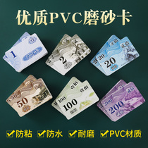 Texas Hold 'em Chip Card Factory Poker Chip Money Gambling Code Advanced Simulation Award Cent Baccarat
