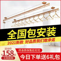 Bag installation clothes rack lifting hand-cranked double-pole manual household balcony indoor clothes rack double-pole type clothes rack