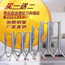 With pillars back table tripod extended table legs bracket accessories floor standing table iron dining table base telescopic folding