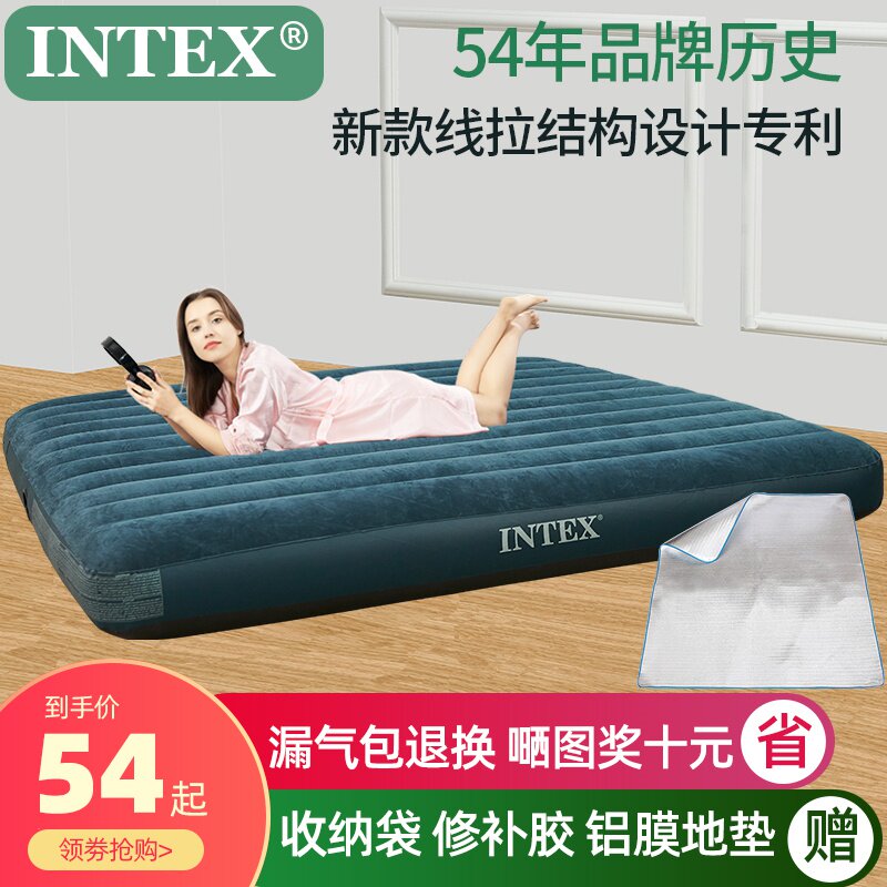 intex single bed