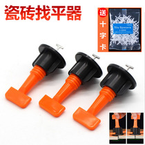 Tile Find a flat Tile Brick Wall Brick Leveling God stickers Tile Positioning Cross-Clip Aids