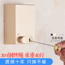  Shake sound invisible clothesline telescopic indoor punch-free clothes drying artifact bathroom outdoor rack to dry clothes and dry quilts