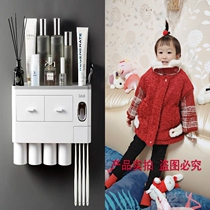 Magnetic mouth rinse cup holder couple toothbrush holder non-perforated toilet brush Cup Automatic toothpaste artifact