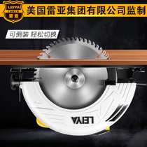  Imported from Germany Japan and the United States Reya Industry 7 inch 9 inch 12 inch high-power electric circular saw table saw cutting machine electric