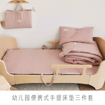 ins children portable portable mattress three-piece set crib cotton mat cotton quilted kindergarten mattress