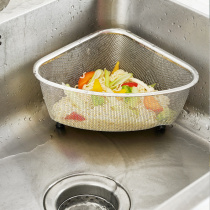 Wanton Moon Star to kitchen leftovers Drain basket Soup leftovers Filter Triangle sink residue filter rack