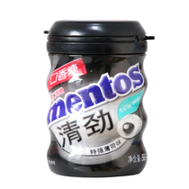Alpine Mantos fresh sandwich sugar-free chewing gum 56g bottled special mint snack food