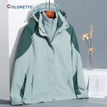 Custom clothing for men and women Tide brand three-in-one detachable autumn and winter New windproof plus velvet padded ski outdoor cover